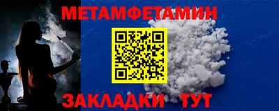 PSILOCYBIN Донецк