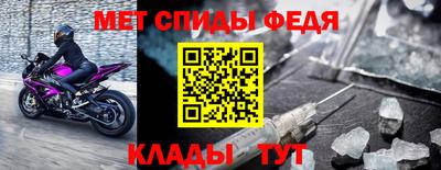 Альфа ПВП Донской