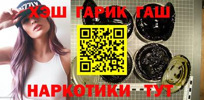 кокаин Дубна