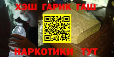 Альфа ПВП Донской