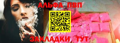 PSILOCYBIN Донецк