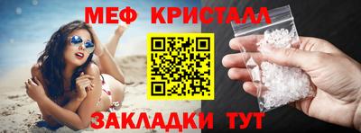 PSILOCYBIN Донецк
