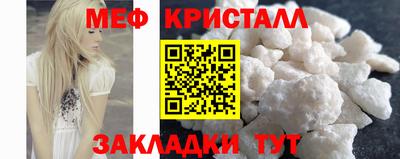 PSILOCYBIN Донецк
