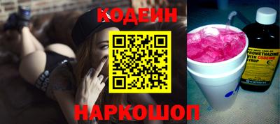 Альфа ПВП Донской