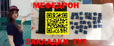 кокаин Дубна